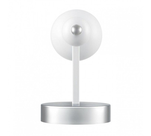 Бра Lumion NANA 8260/1W