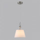 Подвесной светильник Lumion VERMONT 8274/1A