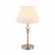 Настольная лампа декоративная Lumion VERMONT 8274/1T