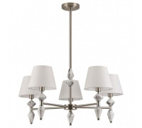Люстра на штанге Lumion VERMONT 8274/5