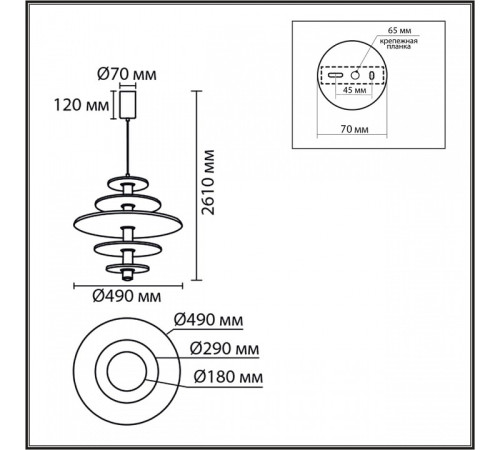 Подвесной светильник Lumion FELTA 8295/14AL