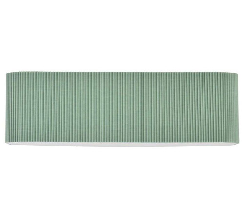 Накладной светильник Lumion MODERNI 4 Вт 8326/4W