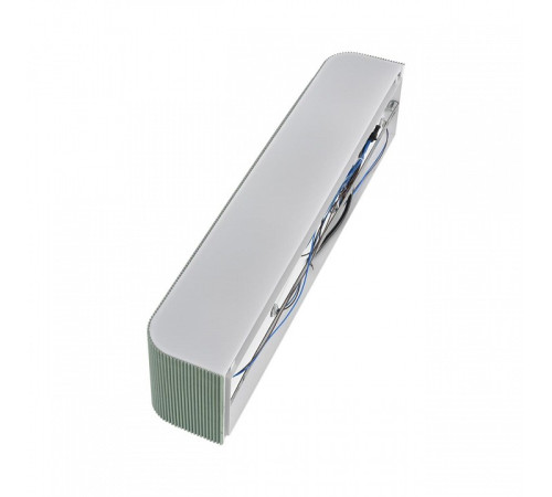 Накладной светильник Lumion MODERNI 6 Вт 8326/6W