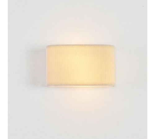 Накладной светильник Lumion MODERNI 2 Вт 8327/2W