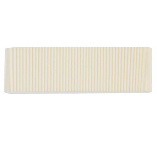 Накладной светильник Lumion MODERNI 4 Вт 8327/4W