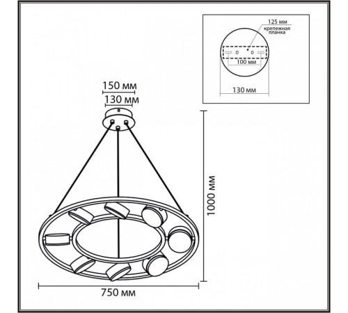 Подвесной светильник Lumion TORINA 8340/8
