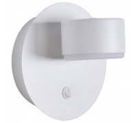 Бра Lumion TORINA 8343/1W