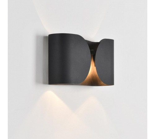 Накладной светильник Lumion MODERNI 8387/2W