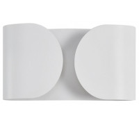 Накладной светильник Lumion MODERNI 8388/2W