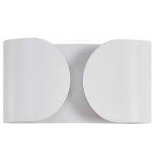 Накладной светильник Lumion MODERNI 8388/2W