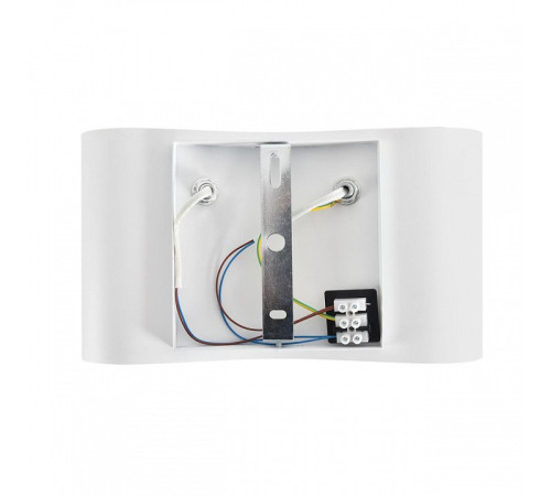 Накладной светильник Lumion MODERNI 8388/2W