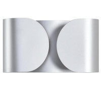 Накладной светильник Lumion MODERNI 8389/2W