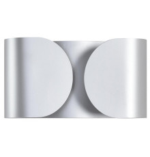 Накладной светильник Lumion MODERNI 8389/2W