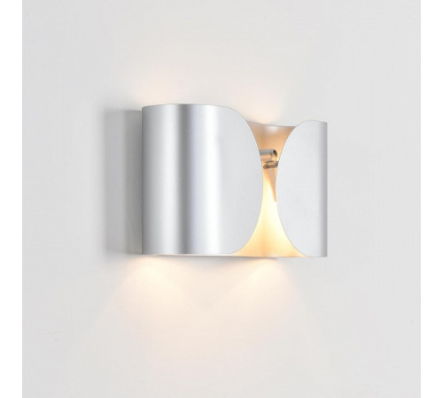 Накладной светильник Lumion MODERNI 8389/2W