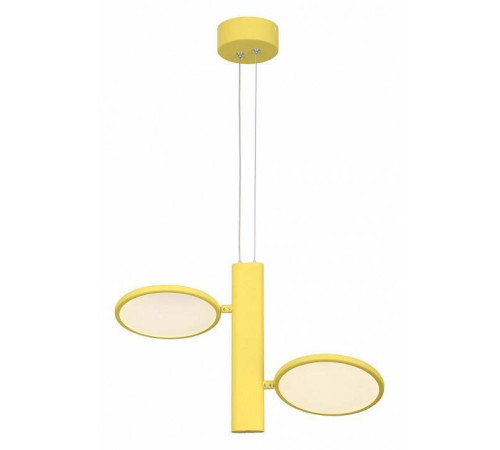 Подвесной светильник Lussole Aberdeen LSP-7086