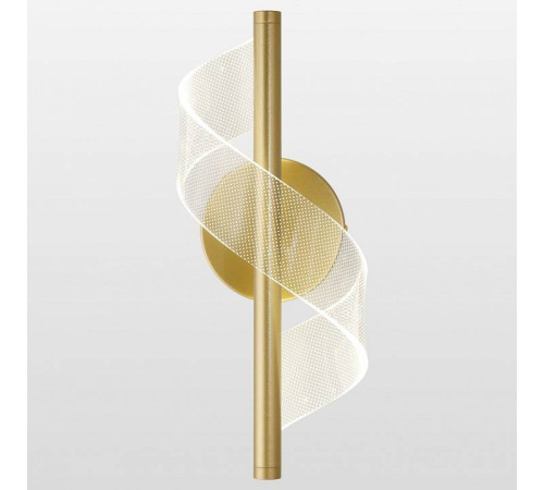 Бра Lussole Bradford LSP-7189