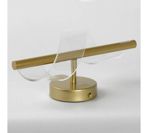 Бра Lussole Bradford LSP-7189