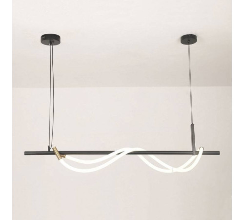 Подвесной светильник LGO River LSP-7303