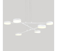 Подвесная люстра Lussole Gilbert LSP-7316