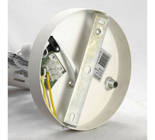 Бра Lussole Koyukuk LSP-8048