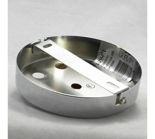 Люстра на штанге LGO Cochise LSP-8090