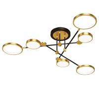 Люстра на штанге Lussole Gilbert LSP-8433