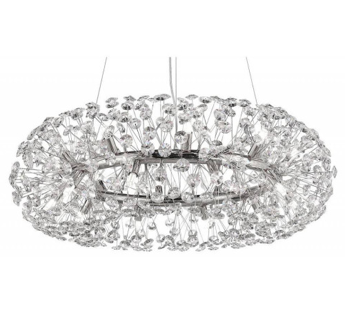 Подвесная люстра Lussole Alaska LSP-8582