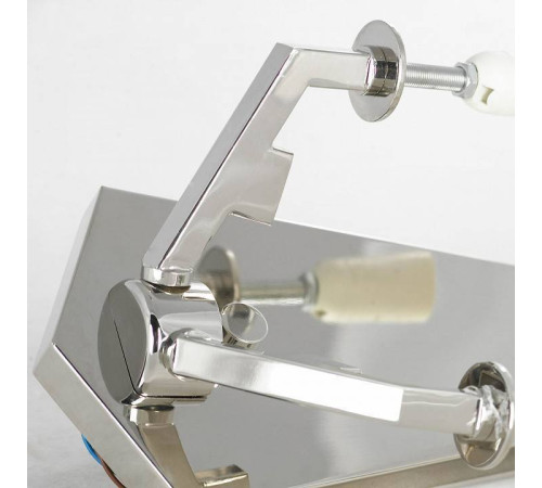 Бра Lussole Clovis LSP-8746