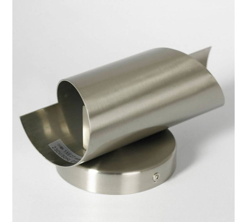 Бра Lussole Fontana LSP-8807