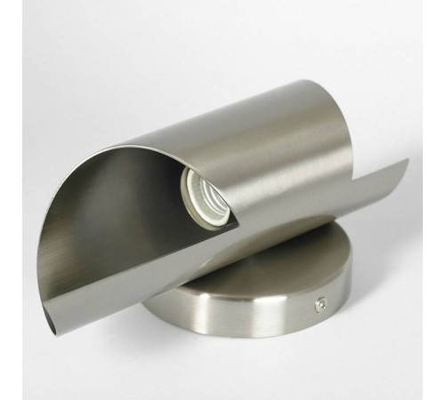 Бра Lussole Fontana LSP-8807