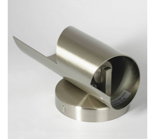 Бра Lussole Fontana LSP-8807