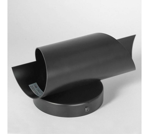 Бра Lussole Fontana LSP-8808