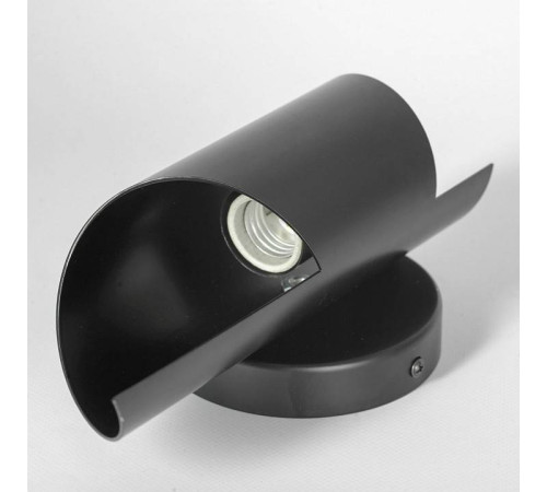Бра Lussole Fontana LSP-8808