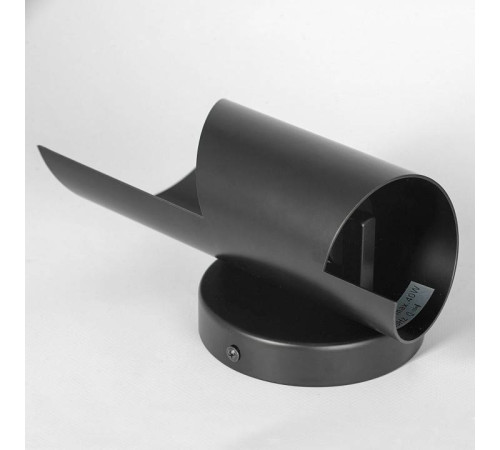Бра Lussole Fontana LSP-8808