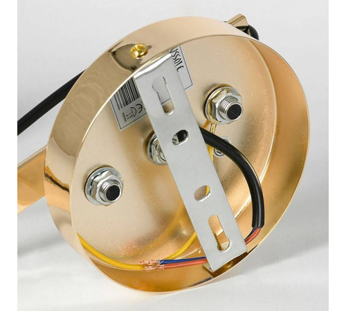 Бра Lussole Cozy LSP-8809