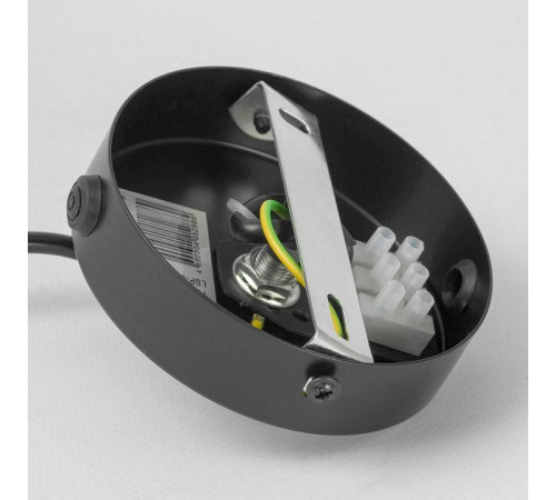 Подвесной светильник Lussole Laredo LSP-8846