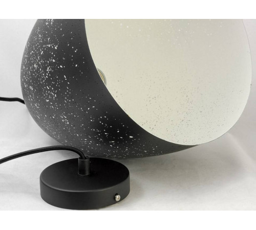 Подвесной светильник Lussole Port Chester LSP-9892