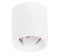 Накладной светильник Lightstar Binoco 051006