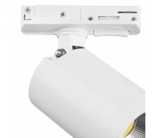 Светильник на штанге Lightstar Rullo 212936