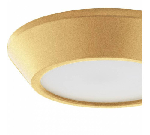 Накладной светильник Lightstar Urbano mini 214732