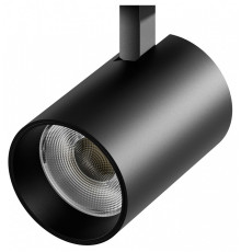 Плафон металлический Lightstar Alta Base 215337