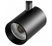 Плафон металлический Lightstar Alta Base 215347