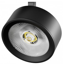 Плафон металлический Lightstar Alta Pro 215647