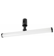 Светильник на штанге Lightstar Due Hermes 270447