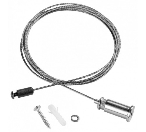 Подвес Lightstar 450010