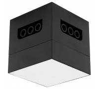 Модульный светильник Lightstar Trito 456037