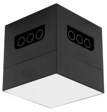 Модульный светильник Lightstar Trito 456037