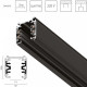 Трек накладной Lightstar Quattro 504038-R
