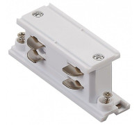 Соединитель линейный для треков Lightstar Quattro 504106-FR