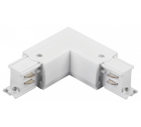 Соединитель угловой L-образный для треков накладных Lightstar Quattro 504126-FRPS